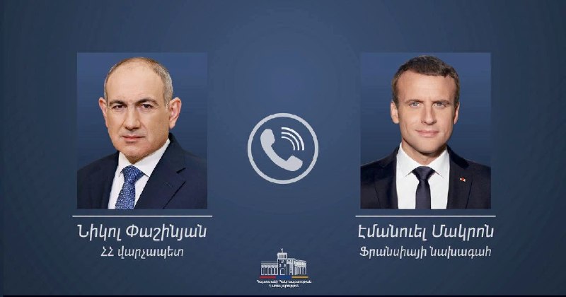 Макрон поздравил Пашиняна с победой на выборах, обсуждены отношения Армении и Франции