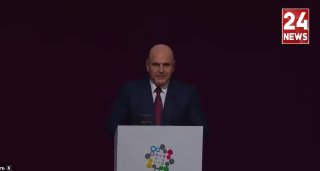Никол Пашинян на «Иннопром-2026» в Екатеринбурге: что это значит для Масиса?