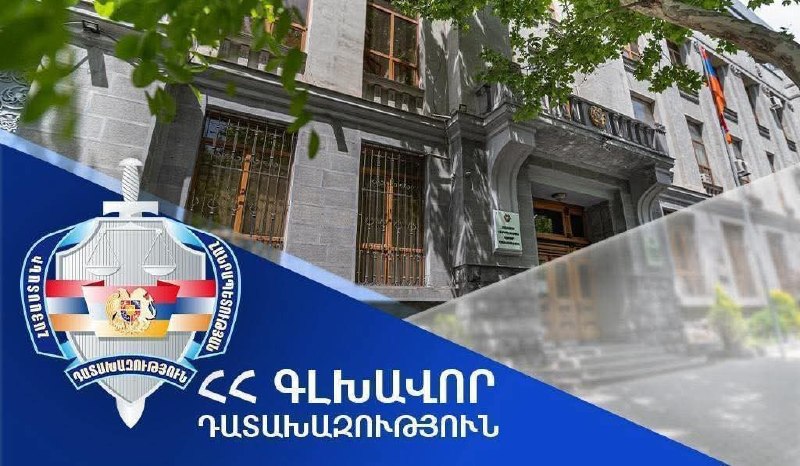 Выборы в Масисе: прокуратура направила в суд 17 дел о нарушениях