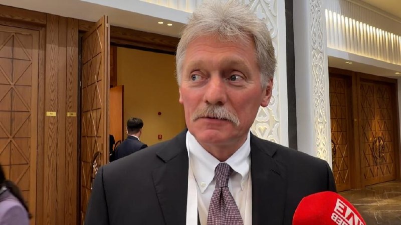Выборы в Масисе: Песков заявил о надежде на сохранение отношений с Арменией