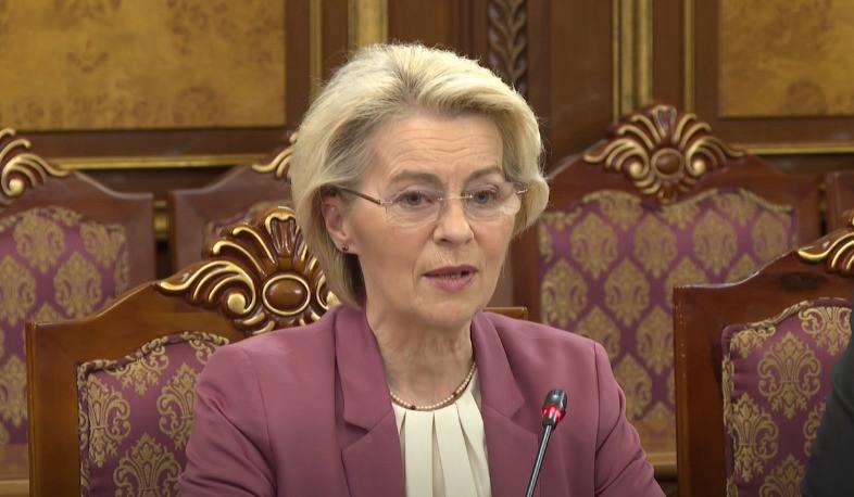 Урсула фон дер Ляйен пообещала открыть рынок ЕС для Армении в ответ на давление России — встреча в Брюсселе