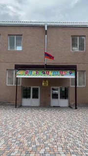 Детсад №8 в Раздане отремонтирован: Пашинян сдержал обещание