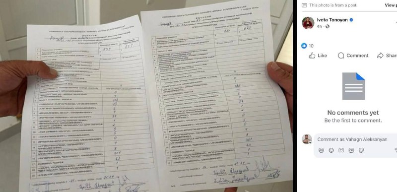 В Масисе обнаружены расхождения в данных ЦИК: голоса «Гражданского договора» занижены на 650