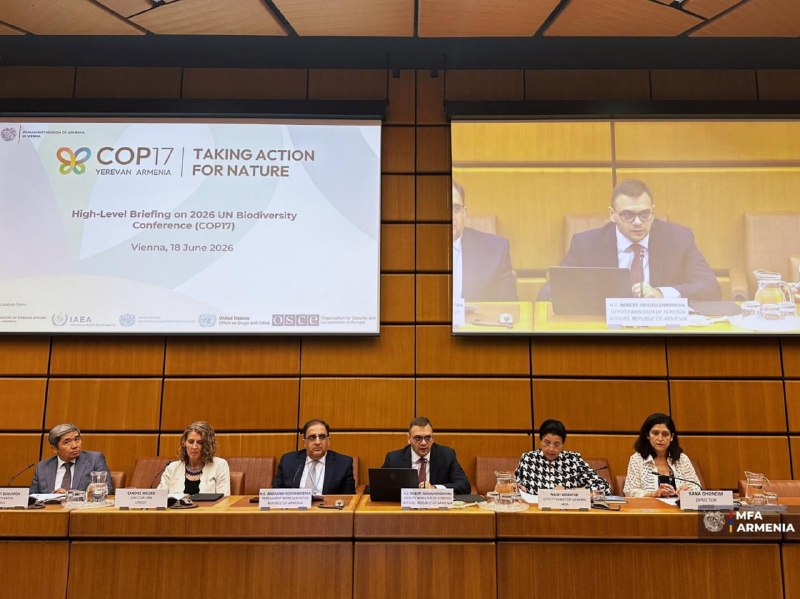 Ереван готовится к COP17: Армения представила в Вене планы по биоразнообразию