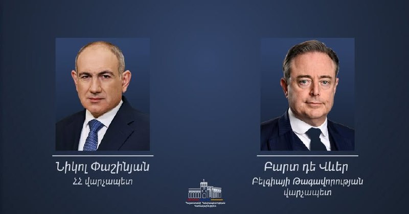 Премьер Бельгии поздравил Пашиняна с победой на парламентских выборах