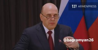 Премьер-министры Армении и России Пашинян и Мишустин встретились в Екатеринбурге