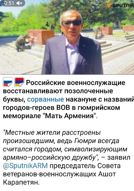 Избирательный участок в Масисе, Араратская область, выборы