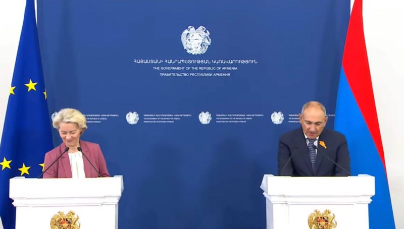 Пашинян и фон дер Ляйен обсудили партнерство Армении и ЕС: встреча в Масисе