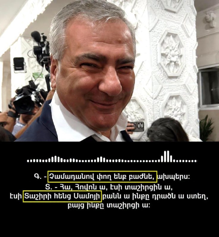 Подкуп избирателей в Масисе: Тарон Чахоян обвиняет «Калужские Само» в фальсификации выборов