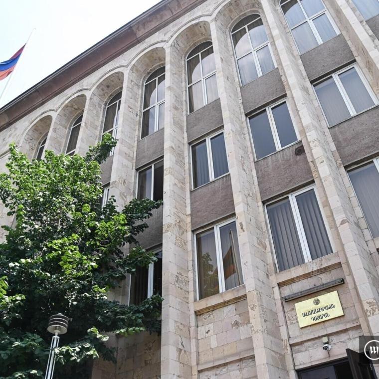 Конституционный суд Армении отклонил жалобу оппозиции на результаты выборов в парламент
