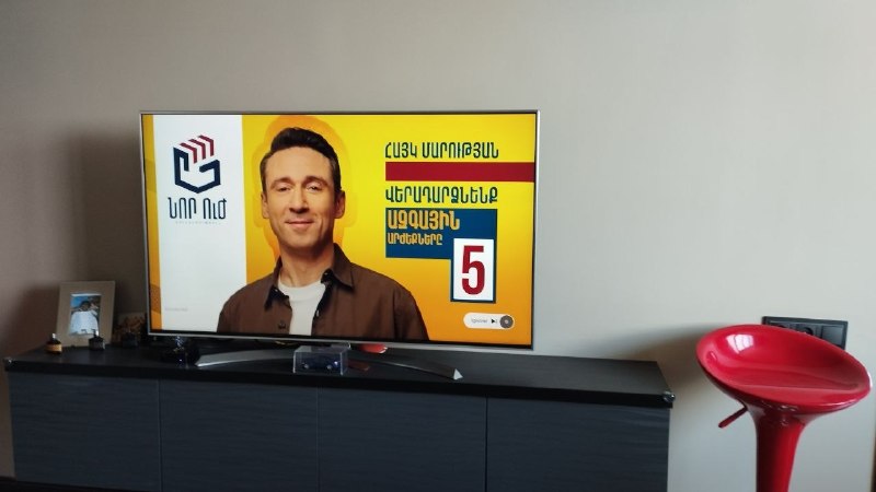 Нарушение «дня тишины» в Масисе: реклама партии «Балтика» появилась в YouTube