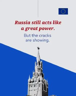 Выборы в Масисе: ЕС критикует позиционирование России как надежного партнера