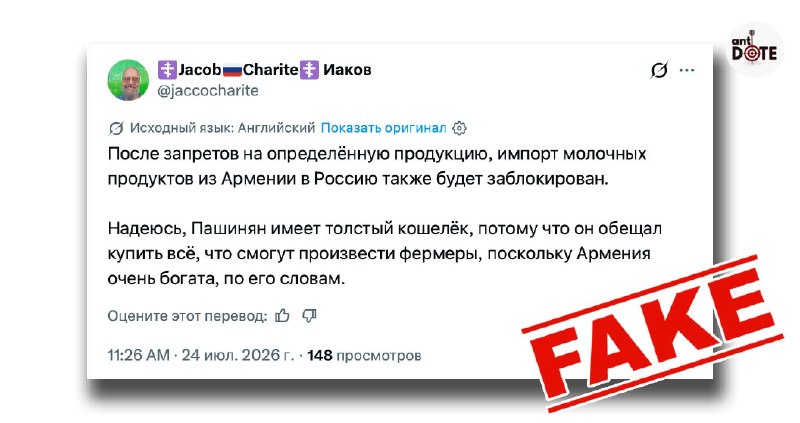 В Масисе стартовали выборы: явка и ключевые кандидаты