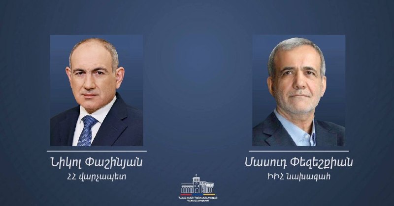 Президент Ирана поздравил Пашиняна с победой на выборах, пообещав расширение связей