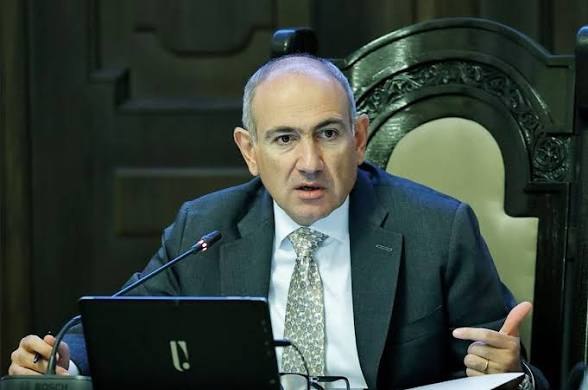 Пашинян раскритиковал заявление ЕАЭС, принятое без участия Армении