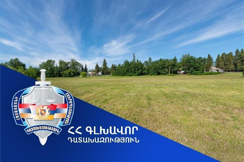 Прокуратура Араратской области выявила незаконное выделение земли в парке Арарата