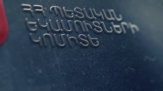 На цементном заводе «Арарат» выявлены особо крупные налоговые нарушения