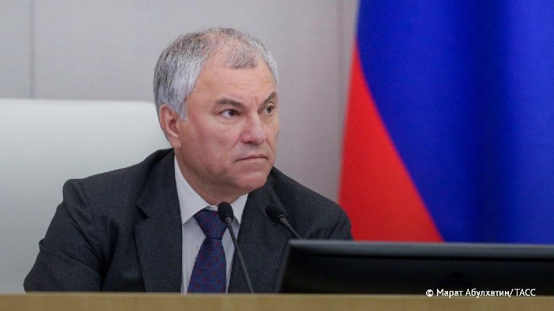 Володин предупредил Армению о рисках вступления в Евросоюз