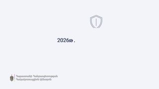 Антикоррупционный комитет: 115 уголовных дел по избирательным преступлениям в Армении, большинство — по «Сильной Армении»