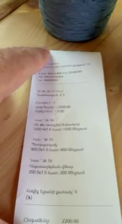 Никол Пашинян призвал брать кассовые чеки в преддверии выборов в Масисе