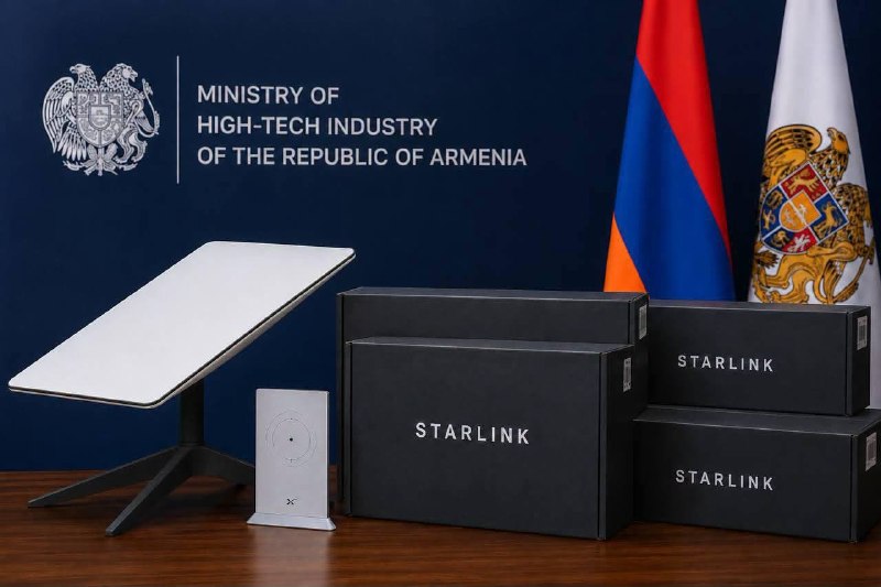 Starlink передала Армении 56 комплектов для МВД: как это повлияет на безопасность в Масисе