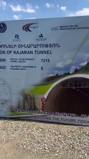 Старт строительства Каджаранского тоннеля в Сюнике: что это значит для Масиса