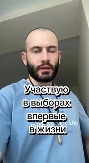 Выборы в Масисе: молодые избиратели поддерживают Пашиняна