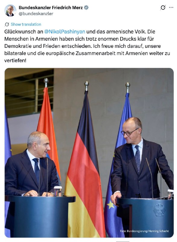 Канцлер Германии Мерц поздравил Пашиняна с победой на выборах 2026 года в Армении
