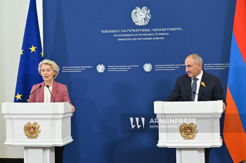 Армения получит €18 млн от ЕС на диверсификацию торговли: что это значит для Масиса?