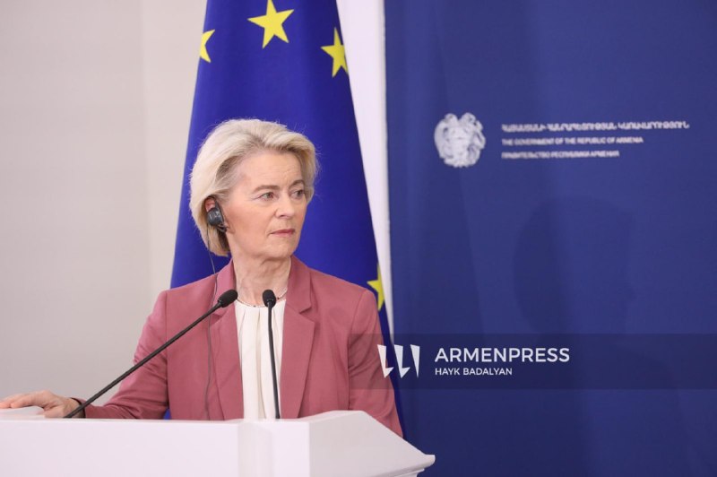 ЕС направит экспертов в Армению для диверсификации энергоснабжения: что известно